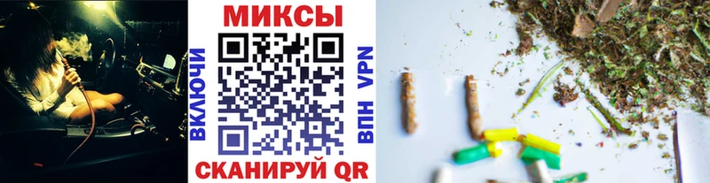 БУТИРАТ 1.4BDO  Балашов 