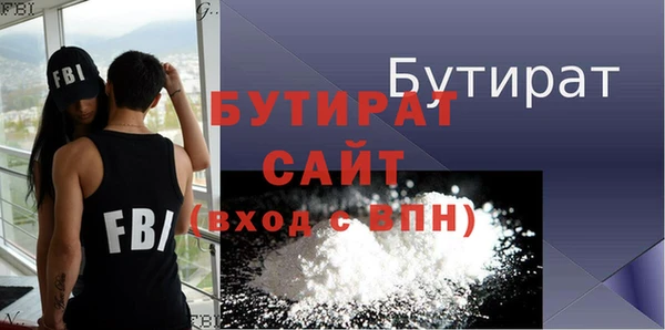 spice Балабаново