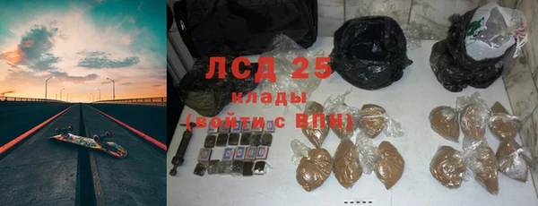 spice Балабаново