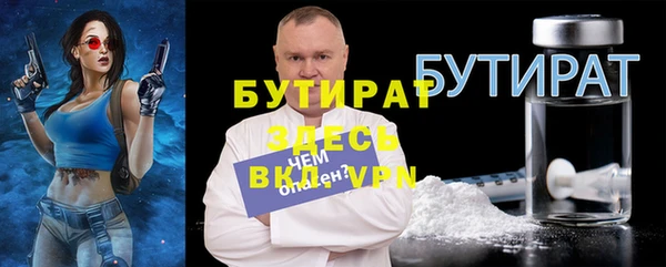 spice Балабаново
