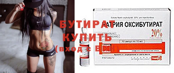 MDMA Premium VHQ Баксан