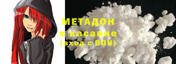 MDMA Premium VHQ Баксан