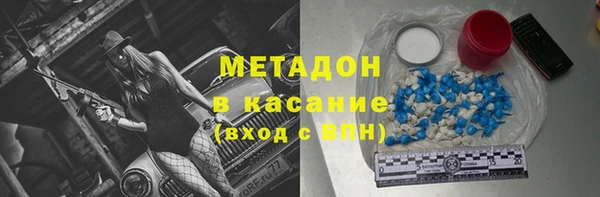 spice Балабаново