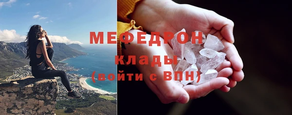 MDMA Premium VHQ Баксан
