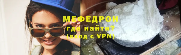 прущий лед Арсеньев