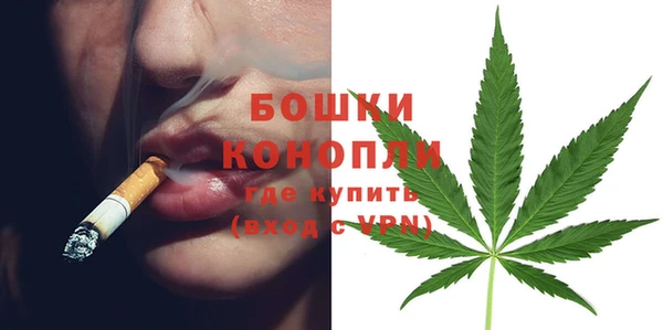 амфетамин Балахна