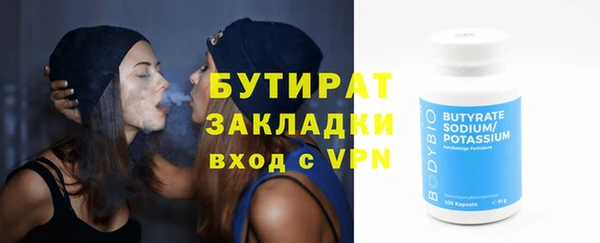 spice Балабаново