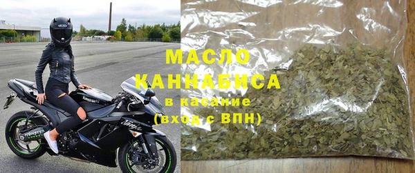 MDMA Premium VHQ Баксан