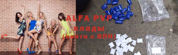 spice Балабаново