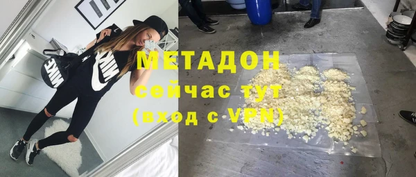MDMA Premium VHQ Баксан