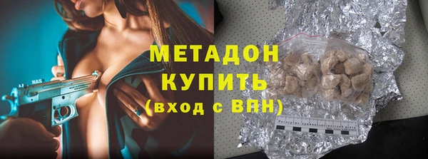 spice Балабаново