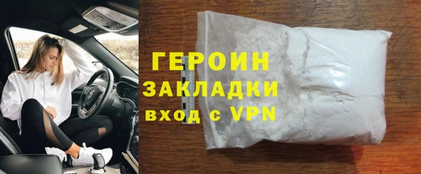 spice Балабаново