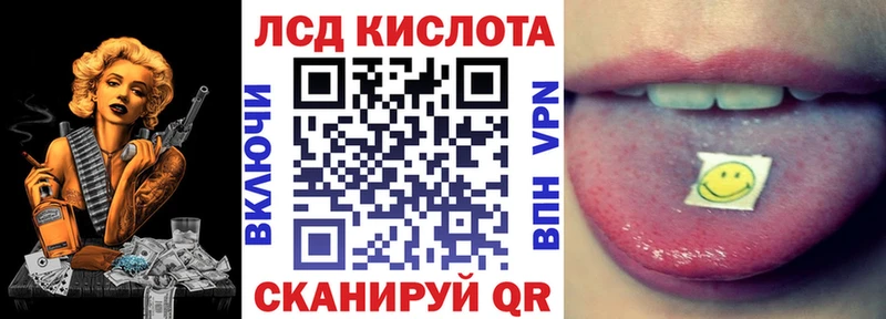 площадка телеграм  Балашов  Марки NBOMe 1,8мг 