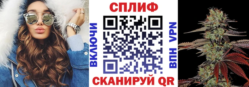Бошки марихуана Amnesia  blacksprut   Балашов 